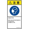 57163733