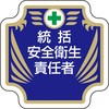 57164878