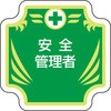 57164914
