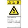 57166043