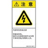 57166542