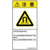 57170444