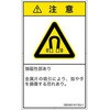 57170715