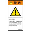 57177602