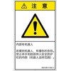 57177672
