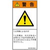 57177803
