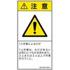 57177837