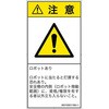 57178013