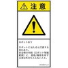 57178022