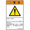 57178038
