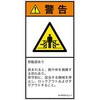 57180515
