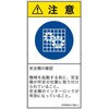 57208436