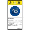 57208463