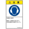 57209906