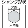 TSDS19 スパイラルステップドリル(2枚刃) TRUSCO 57220056