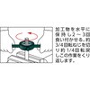 DH-57T ダイスハンドル(鉄製) TRUSCO 57220248