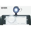 TLH-105LAW LEDライト付ヘッドルーペ TRUSCO 57222077