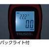 THS-MN 簡易ミニ風速計(風速・温度) TRUSCO 57222122