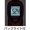 TSN-MN 簡易ミニ騒音計 TRUSCO 57222138