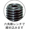 T4PN-R スプリングプランジャー(樹脂ピン) TRUSCO 57222926