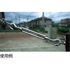 TTB-4EM ステンレス製枠式ターンバックル アイ&アイタイプ TRUSCO 57224423