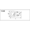 TSKH-12NS 国産カラビナハーケンNS型 TRUSCO 57224658