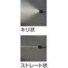 ECO-MTS-S モリタッピングスプレー(難削材用・ノンガスタイプ) TRUSCO 57225988