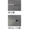 ECO-TFP-M-S TFP防錆スプレー(ノンガスタイプ) TRUSCO 57226006