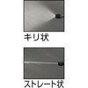 ECO-WO-S αホワイトオイルスプレー(ノンガスタイプ) TRUSCO 57226067