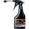ECO-AC-S ケガキ剤αアオニスクリーナー(ノンガスタイプ) TRUSCO 57226094