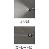 ECO-CL-S αクリーナースプレー(ノンガスタイプ) TRUSCO 57226103