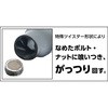 57226252,57226268,57226277,57226286,57226295