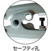 GWN-200-A ミニニッパ(鉄ハンドル) TRUSCO 57227634
