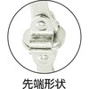TGPC-285S C型グリッププライヤー(自在金具付) TRUSCO 57227835
