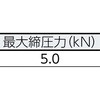57227975