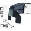 TAXT200 アキシャルプライヤ(Tタイプ) TRUSCO 57227975
