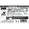 TWAC135 アングルクランプ TRUSCO 57228124