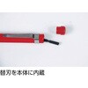 TPPS-150HS ペンシル型スクレーパー TRUSCO 57228587
