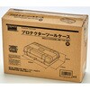 TAK-8BK プロテクターツールケース TRUSCO 57228702
