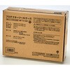 TAK-8BK プロテクターツールケース TRUSCO 57228702