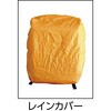 A3BL-BK プロ用軽量ボックス型リュック ショルダーコンテナ TRUSCO 57229174