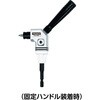TDA-600 電動ドライバー用アダプター 強力L型ミニプロ TRUSCO 57229262