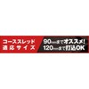 TDA-600 電動ドライバー用アダプター 強力L型ミニプロ TRUSCO 57229262