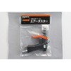 TD-60R-PN エアダスター TRUSCO 57229357