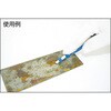 TKSH-133 金型砥石用ホルダー TRUSCO 57229533