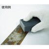TSPH7093 ペーパーヤスリホルダー TRUSCO 57229567