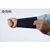 TKGH-LL ジーンズ製手首保護カバー TRUSCO 57230276