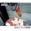 TGL-650-M 塩化ビニール手袋 フック付 TRUSCO 57230845