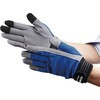 X-TGRIP-F-M ObsOlHvX-TGRIP TRUSCO 57230906