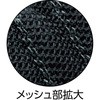 57231238,57231274,57231283,57231317,57231353,57231222